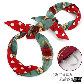 丝巾;围巾;披肩