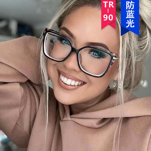 TR90 Metal Cat Eye Anti-Blue Light Glasses Frame Women's Fashion Large Frame Plain Mirror European and American Trendy Glasses Frame