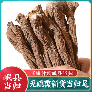 ���Cếh���wβ�������w��Ұ���S��