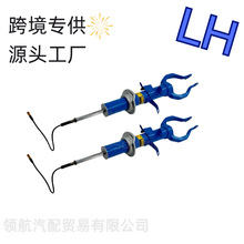 2��ǰ�p������늄��ծaGTR R35���H�� E6111JF20B