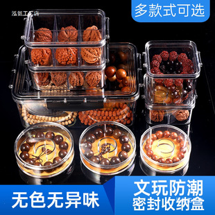 �����ִ������ռ{��͸�������������ܷ�޳��������Ҵ���B���