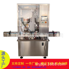 �����S�͹��b�C�ջ�����˪��˪��Һ���w���b�C���a��