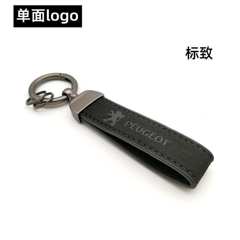 スエードレザーカーキーホルダートレンディなブランドカーロゴキーホルダーメンズハイエンドペンダントメルセデスベンツメタルレザーキーホルダー|undefined