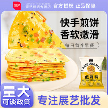 չˇ��ۼ��Ã�ͯ��͌���С���b�߲˼���ӷ��s�Z���ԭ����