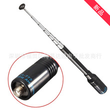 vCp쾀NA-773hUs쾀UV5R/88S쾀