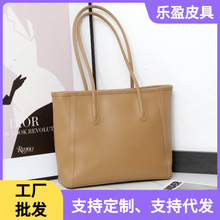 2025潮韩版女包包复古大容量纯色托特包百搭单肩通勤包大容量通勤