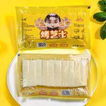 ����֥ʿ��ͥ�b���җl���z֥ʿ�l600g300g�W�t�忾֥ʿ�l