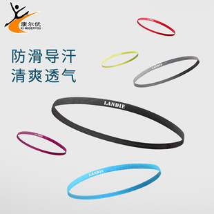 Sports Hair Band Men's and Women's Antiperspirant Thin Headband Basketball Running Fitness Yoga Sweat Absorbing Headband Sweat Guide Belt Factory Processing