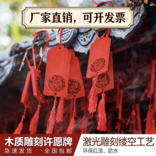 ľ�|��ˮ���֌��������S��ƾ��^�R��H�S��ƿɵ�̲�ӡlogo��