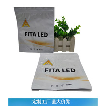 ���o�LED���P���Է���b��  ���C�������X��ƽ���N�Ǵ�