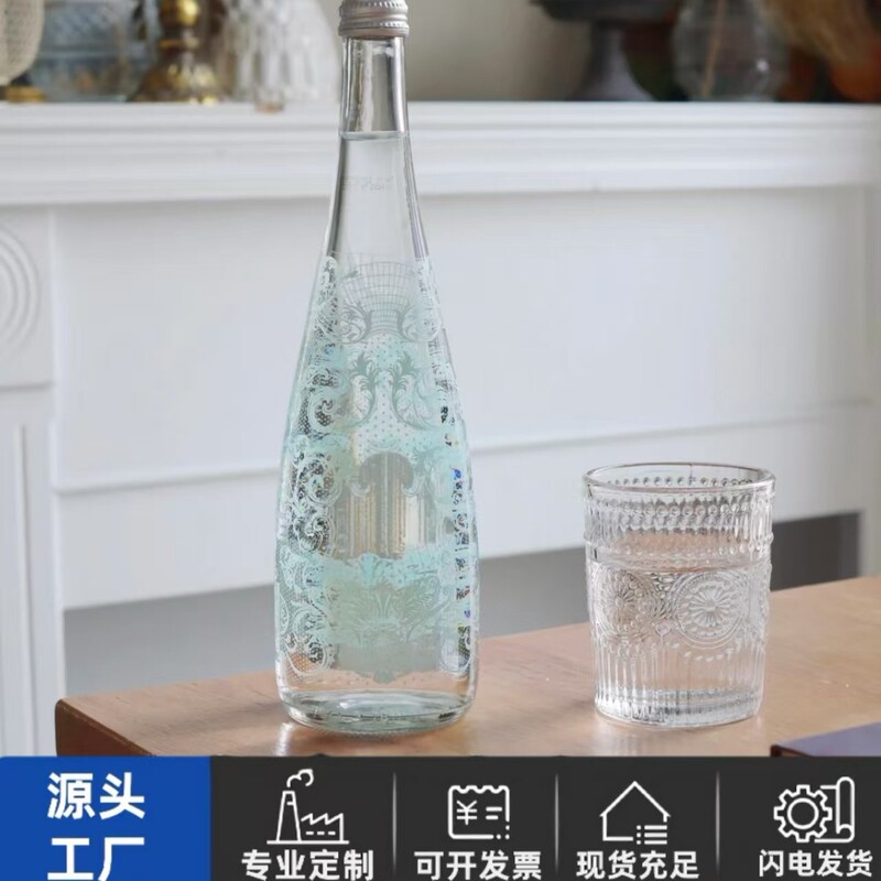 ミネラルウォーター空瓶 ガラス瓶 飲料瓶 白樺樹液瓶 330mlガラス瓶 密封瓶 詰め替え瓶 空瓶|undefined