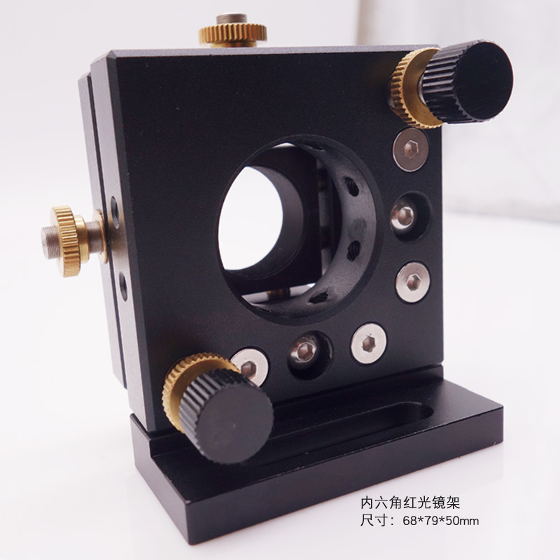 빨간불을 설치하기 위한 내부 육각형 나사 쌍