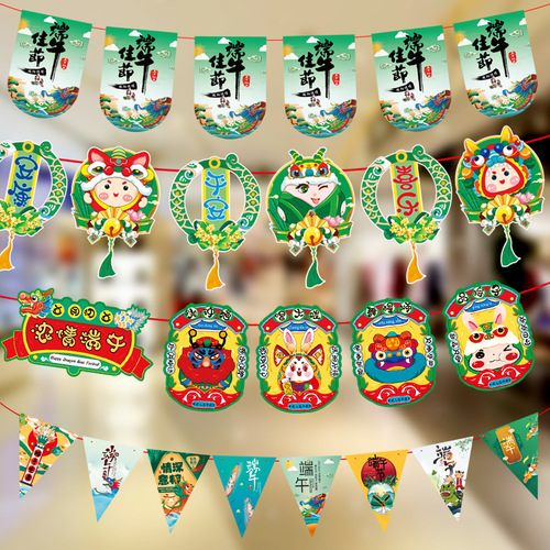 New style Dragon Boat Festival flag store decoration hanging flag Happy Dragon Boat Festival word pennant large square round flag banner pull flower