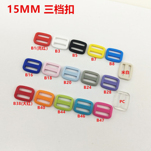�AKAM 15MM �������ֿ� ���R�dEbayˮ�ر��������{���۳��ژ�׼