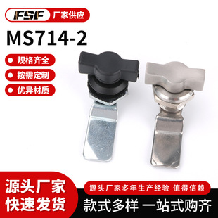 MS714-2�A���i �����W�j�� �����ļ����D���i