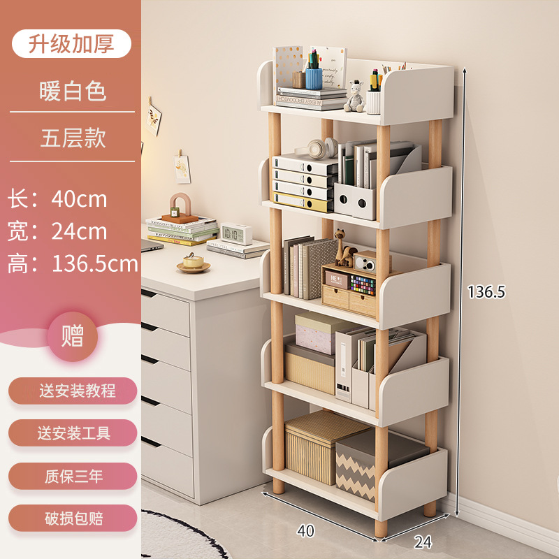 Estante de libros simple Estante de almacenamiento Estante de estantería pequeño estante de exhibición doméstico Estante de lectura de libros de dormitorio