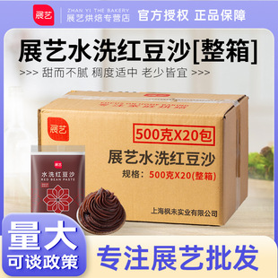 չˇˮϴ�t��ɳ���F�W�����Ӝ��A���S�ְ����W�ϼ��ú決500g*20
