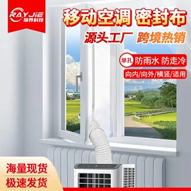 空调配件;其他小宠用品;洗衣机配件