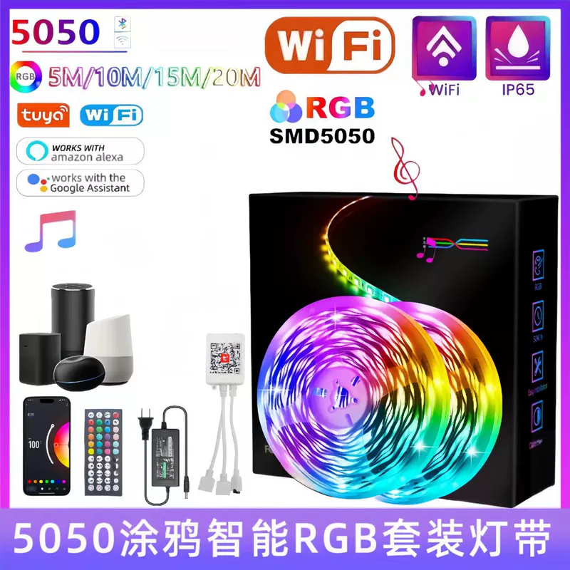 Умная LED-лента RGB 5050 Wi-Fi управление с приложения 12 В