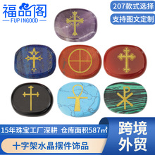 �羳���Q�W���ڽ̹Ű����������֮��ʮ�ּ�Ankhˮ���[���Ʒ���