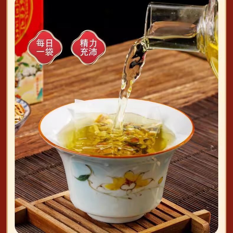 严选北京同仁堂五指毛桃茯苓茶去湿显瘦伏湿茶三伏天茯湿批发代发|undefined