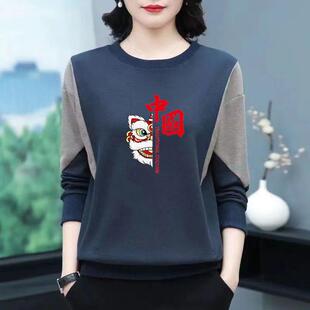 ��}���Q�����b������ӽq�Ӻ��l���ɈA�I�����L�����e�����t