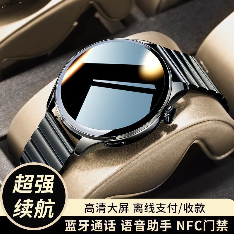 2025华强北智能手表GT3消息提醒运动记录蓝牙通话健康检测运动|undefined