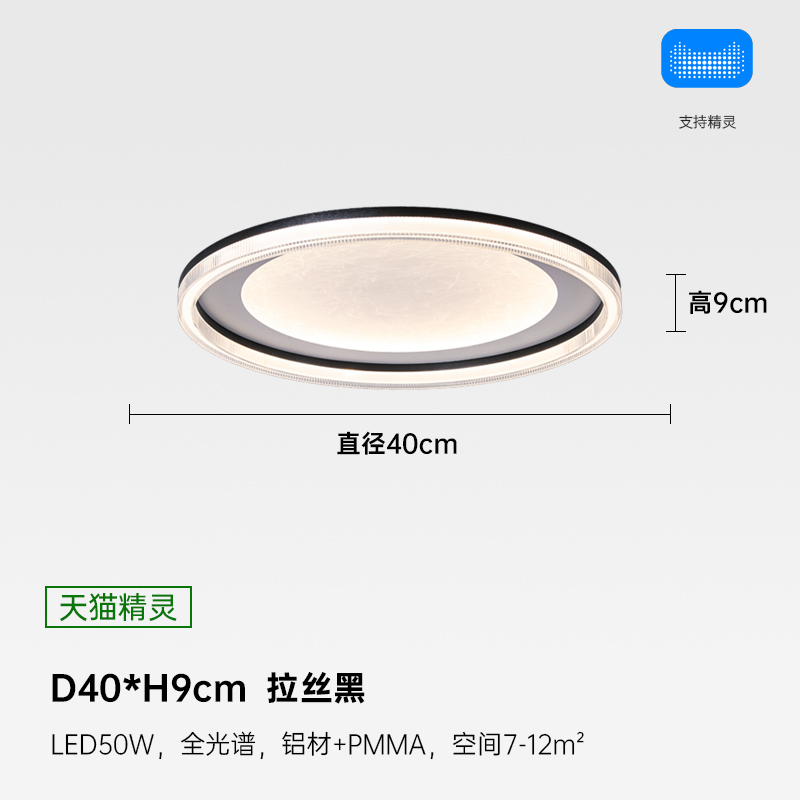 Lámpara de sala de estar de lujo ligera minimalista de estilo italiano