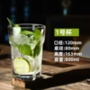 800 ml