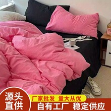 �¿��ݮ�ڱ��׆μ�ˮϴ�޹�ˇ������Ʒ�ļ����������������l�S��