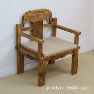 Old Elm Circle Chair Weathered Door Panel Master Chair Log Master Chair Meditation Zen Chair Solid Wood Leisure Chair