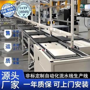 �ǘ˶������������a���������ˮ���Ԅӻ�ݔ���b�侀���T���b