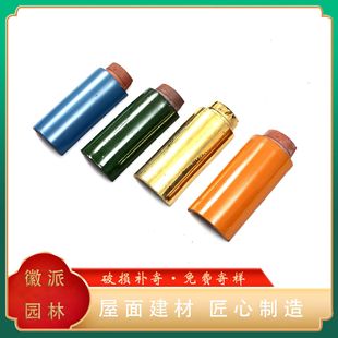 �S���R�߈@�������ߏR����Ƭ����Ͳ�߲�ɫ�����߷¹Ž�����Ƭ