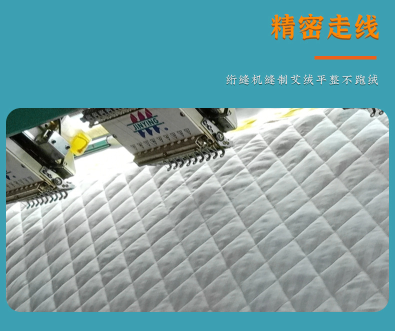 Electric Heating Moxa Blanket Mugwort Heat Pad Full Body Warm Compress Ai Cao Ai Jiu Mat details