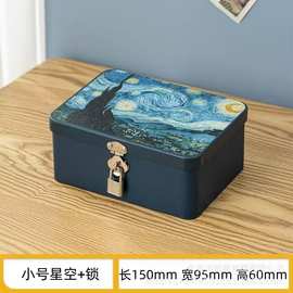 带锁收纳盒桌面家用手机马口铁盒存钱罐密码锁盲盒小箱子整理储物