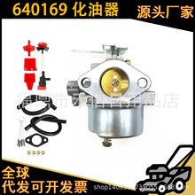 640169����������OH318SA OHSK80 OHSK90 OHSK100 OHSK110