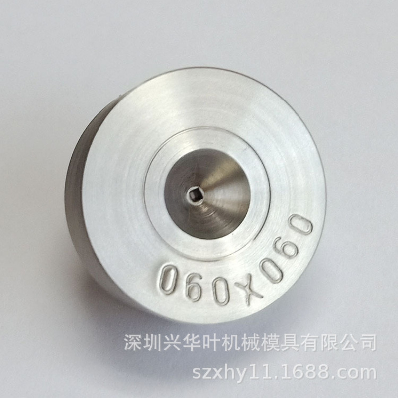 厂家批发异形拉丝模具 方型钻石线眼 定制型 多种孔线眼 钻石线眼