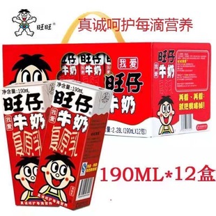 ����190��ԭ�����b���˰�W����͠I�B���ţ������W�tһ����