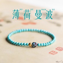 �¾G��ʯС���鴮���ִ�����ʽ���Lɏ�����Ů���{���챡�ɾG