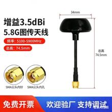 5.8G�D���쾀Ģ���^�o�˙C��Խ�CFPV�l������쾀���������A�O��