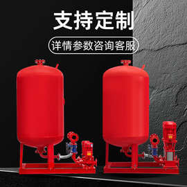 哇噢定制消防栓增压稳压自动喷淋供水泵立式卧式XBD单级消防水泵