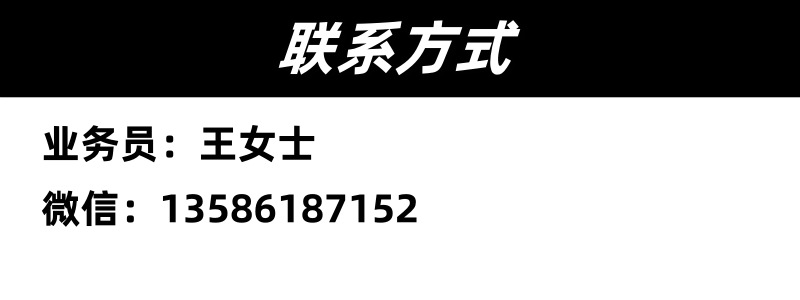 聯(lián)系