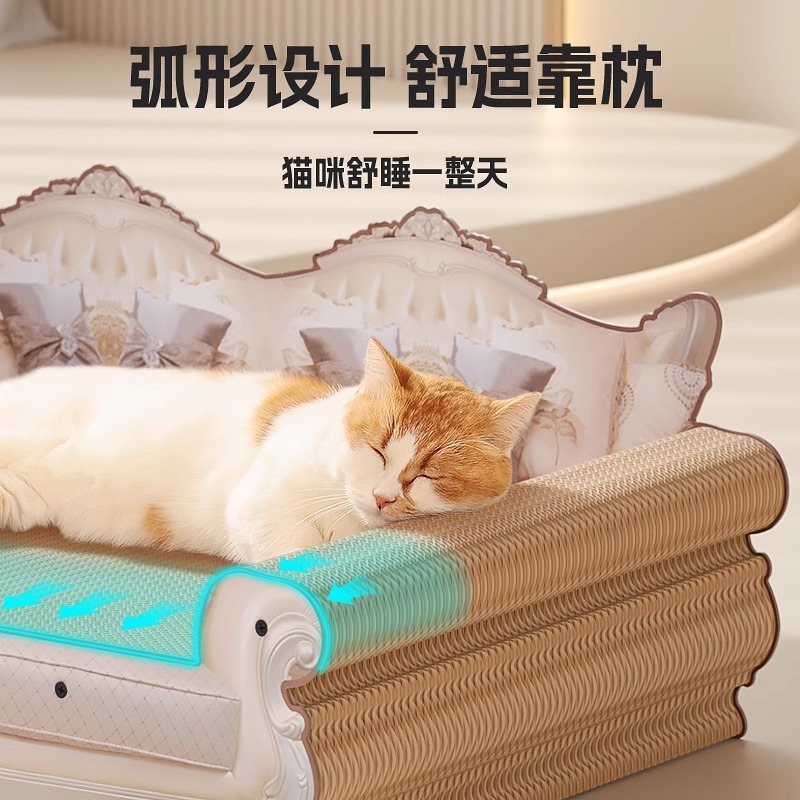 Gato tablero del rasguño sofá resistente al desgaste no caspa gato garra tablero gato nido integrado resistente a los arañazos extra grande garra de molienda gato suministros