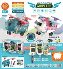 Cartoon Transforming Aircraft 3-in-1 Electric Track Toy Simulation Driving Money Bank Function Steering Wheel Transforming Aircraft