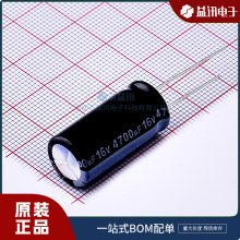 ��̖RGA472M1CBKF-1325 Ʒ����¡LELON  ���b��� ֱ���X늽����