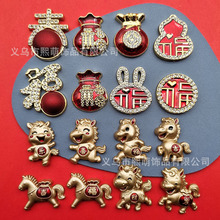 ��ϲ�cС���LС�R���Ӹ������Jdiy��������^l�A�֙C���o��