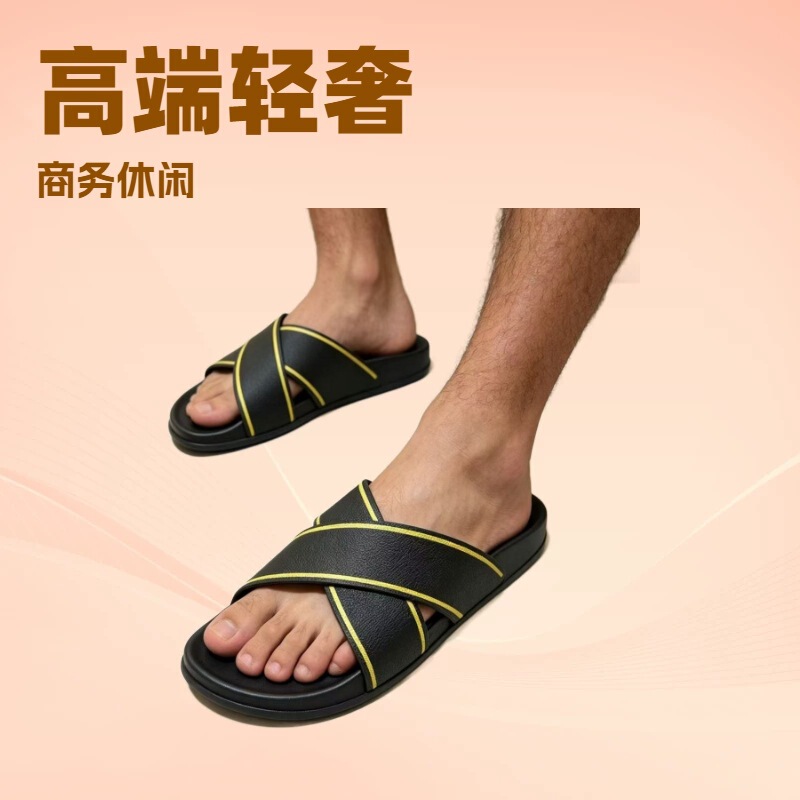 High-End Men's Cross-Strap Sandals for Summer, Non-Slip, Light Luxury, Gold-Edged, Business Casual Men's Slippers, Direct Sales from the Manufacturer