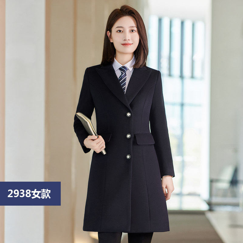 2938 흑인 여성