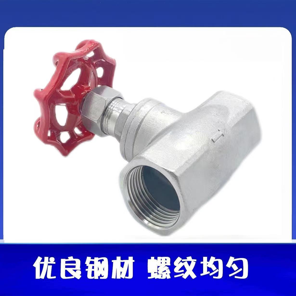 微信图片_20250303112704