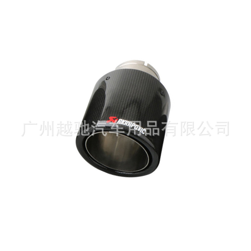 Lado brillante 63-101mm